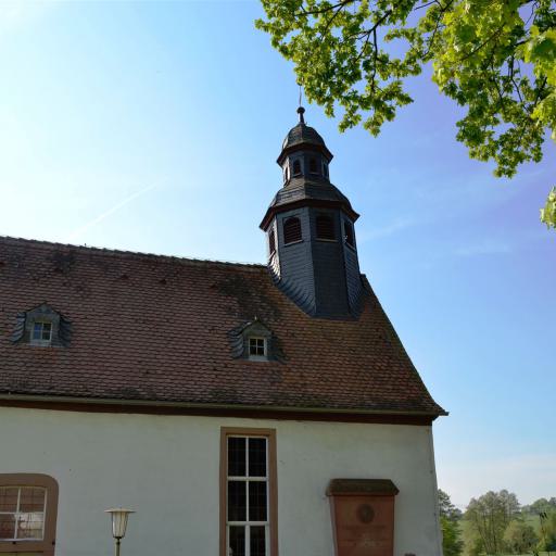Förderkreis Laurentiuskirche